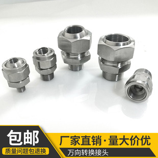 ���P��f����{������ϴ���칤�I���m���؇��F�����^���䷽����{