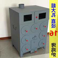 ���u�t̿�������ÿ����t������y�ؔ������C7�׿��л��u�t��