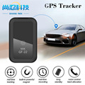 GF22定位器 GPS老人宠物防丢器汽车免安装强磁防盗追踪器Tracker