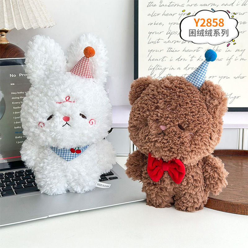 Juguetes de peluche de 8 pulgadas para máquinas de garras, regalos de cumpleaños, artículos promocionales y obsequios para vendedores ambulantes. image 50