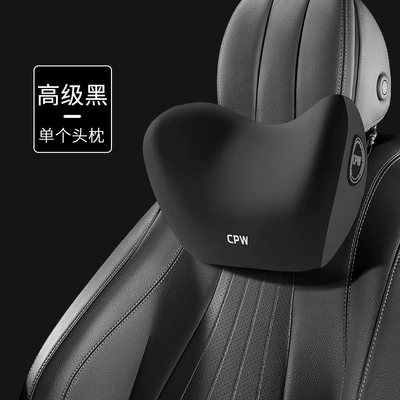 Driver's Seat, Suitable for Short – Seat cushion, seat cover - comfortable-single-neck-pillow-advanced-black