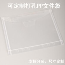 �羳6��pp���ʽ͸��a4�ļ�������a6�ռ{�Qʽ��퓴�ģ���ռ{�Ӻ�