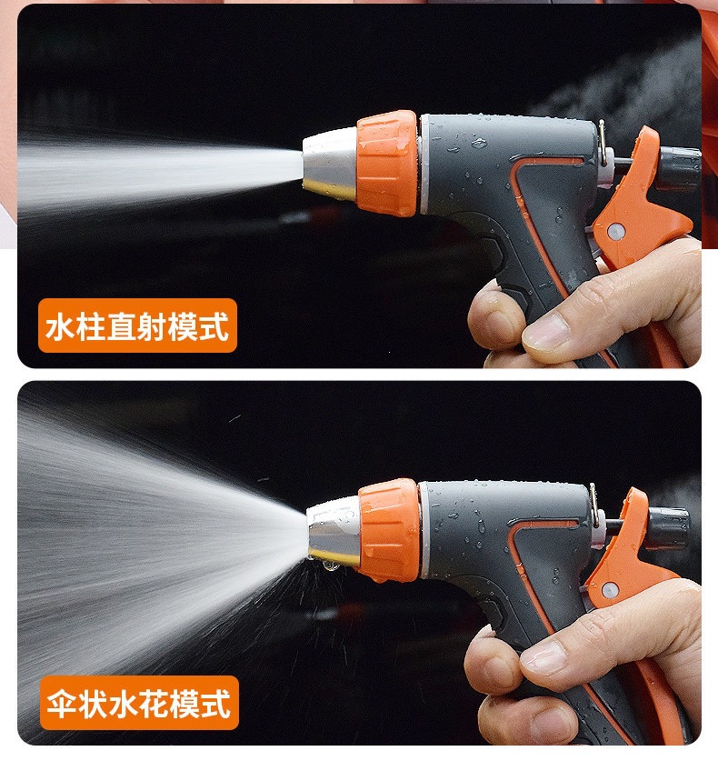 Suitable for high-pressure water guns, car wash nozzles, household car cleaning tools, watering hoses, and hose sets