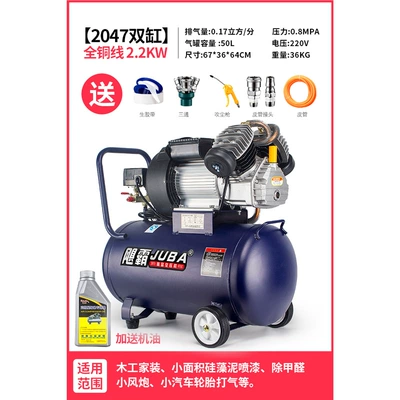 Compressor with Oil Household | Hava kompressorları - pure-copper-wire-double-cylinder-2200w50l-gift-pack
