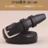 Чёрный
