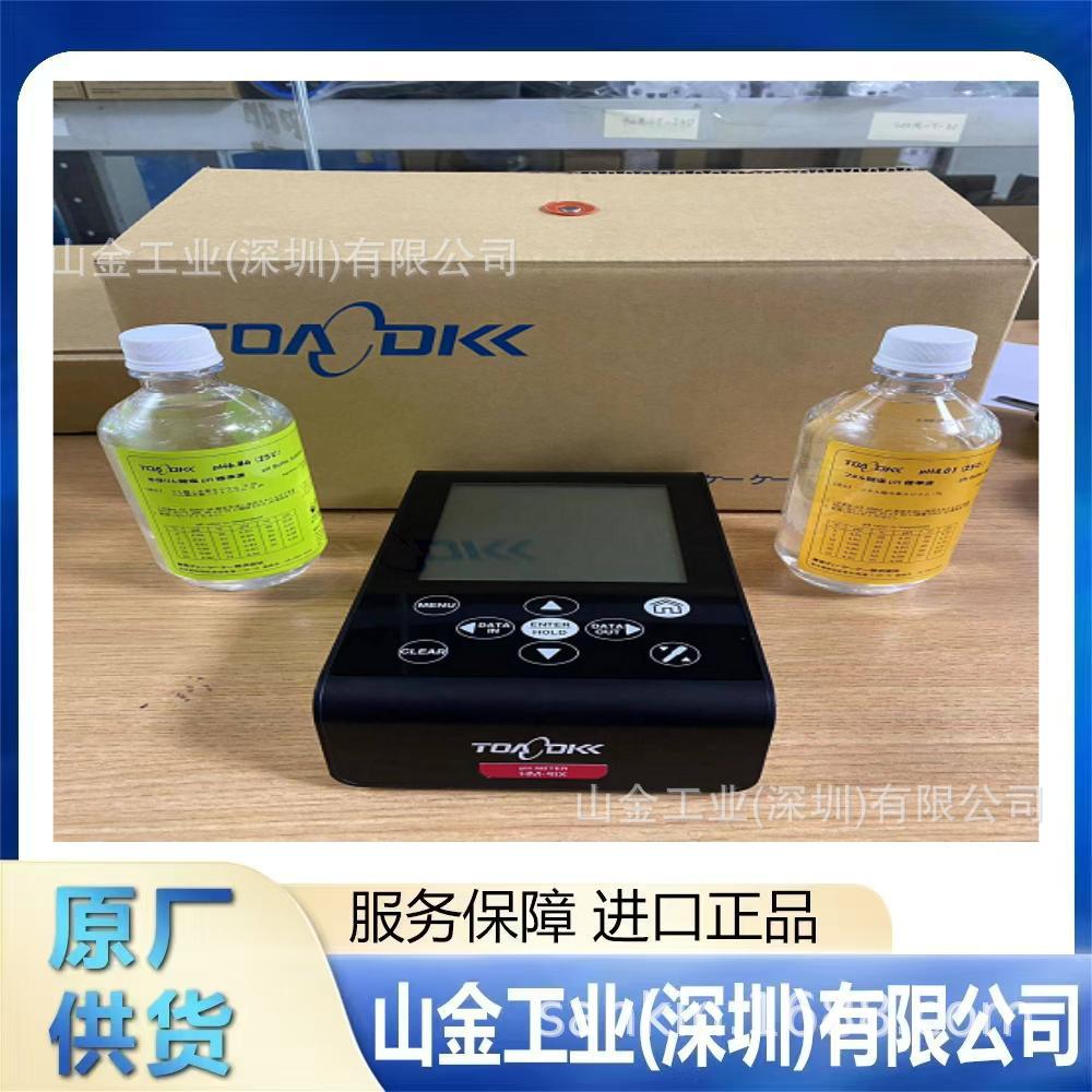 精选  TOA-DKK东亚电波 实验室电极	F-2021