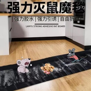 һ�C�������N����ħ̺����ճ��岶����������Aץ������������