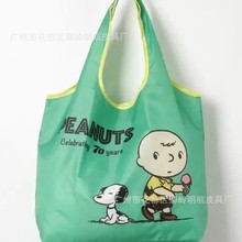 日系新款日本杂志附录包折叠大容量手提袋购物袋买菜包便携手拎袋