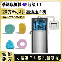 ���Dʽ���ى�Ƭ�C��ș��ș��ș����Ʒ��ĩ��Ƭ�Cȫ�Ԅ�șƬ�C�S��