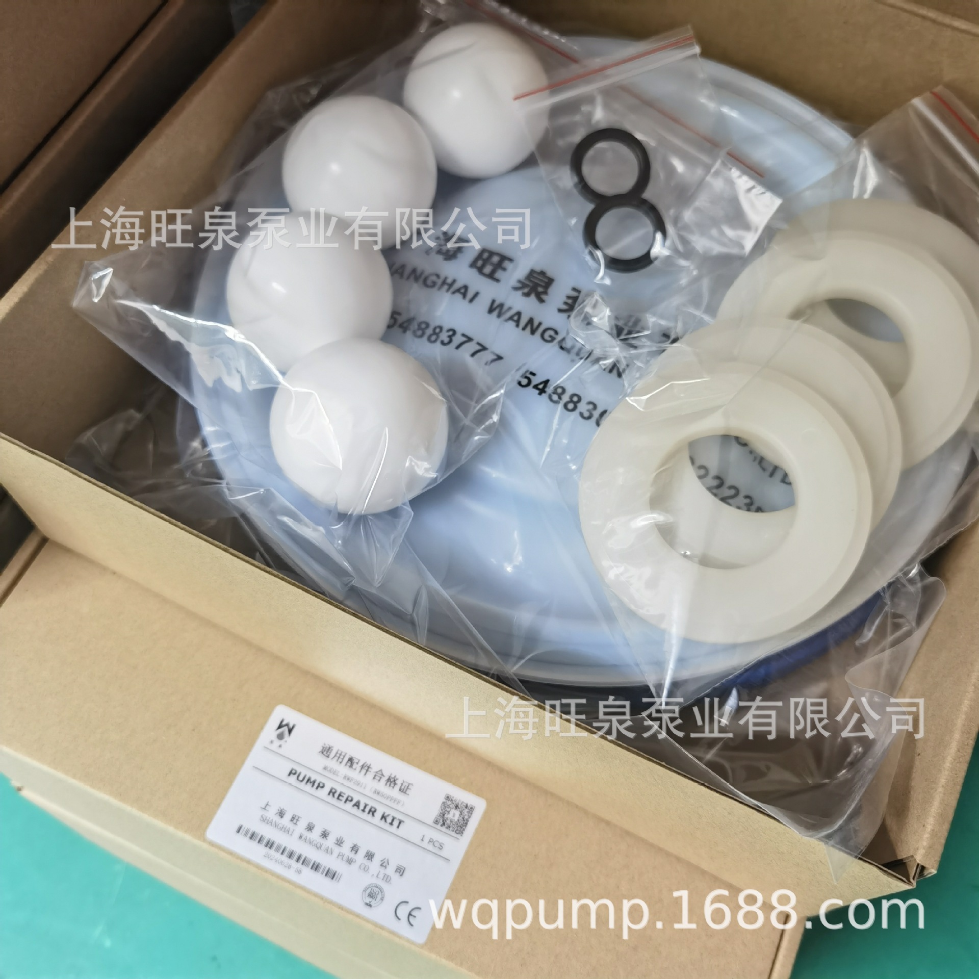 ����ֱ��RW������Ĥ��ά�ް�����Ĥ���������ά�����������