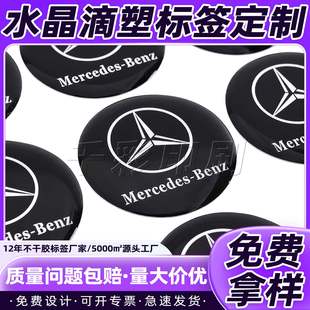 �� ��3D���w܇�˵��z�N��PVC͸��ˮ�����z�N�������z�N�����̘�