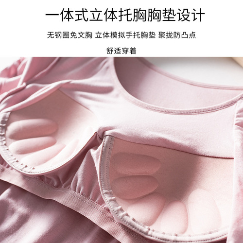 Solid color loose large size suspender T-shirt bottoming shirt suit for women outer wear with chest pad yoga sports short-sleeved suit