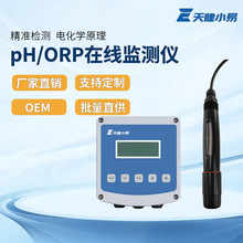 �콡С����ˮ̎��phӋ���I�ھ��O�yorpˮ�|�z�y�x늘O̽�^������