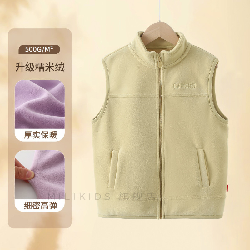 男女童马甲秋冬内搭背心摇粒绒秋季儿童秋装上衣童装大童外穿坎肩|undefined