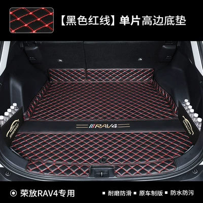 Trunk Mat, Tail Box Trunk Mat - rav4-black-with-red-stitching-floor-mats-side-trunk-liners-door-sill-protectors-toyota-rav4-rongfang