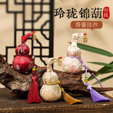 ���L���J�̽����繝����������ϸ����\�ҶYƷ�Ą������������