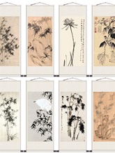 国画竹子翠鸟仿古卷轴画茶楼装饰丝绸画挂画板桥竹字条幅名家字画