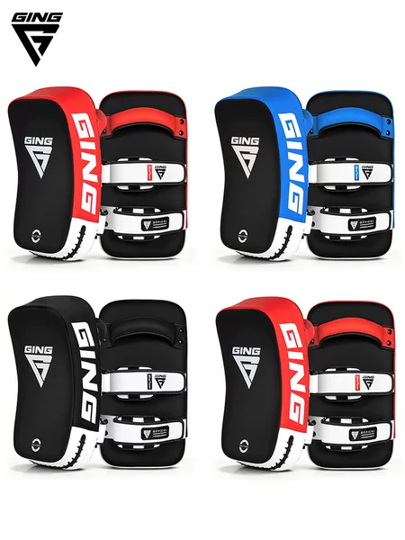 Professional Foot Target for Muay Thai Kicking, Martial Arts Training, Boxing, Sanda, Curved Target, Square Side Kick Target, Taekwondo Thick Target