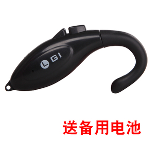 Ll Driving Anti-Drowsiness Reminder, Standing Guard Driver Anti-Drowsiness, Mercury-Free Fatigue Driving Warning Instrument