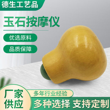 �S�ҹ���ľ����ʯ��Ħ�x�ֲ��Ȳ���������ָ����m֧�ֶ� ��