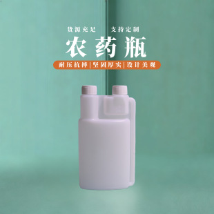 500ml�p��ƿ�p�i����ƿ�y���ܷ��rșƿ�p��M���p������ƿ