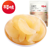 ���ٲ�ζ�����Ҹ� 100g���r�S�ҹ���ˮ����ˮ���Ҹɹ������TʳƷ
