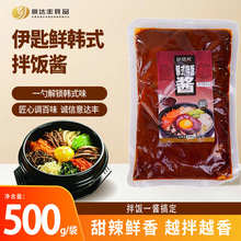 ����u�����nʽʯ偰���u֭�����Ƥ�u����״����u�ϸɰ����u