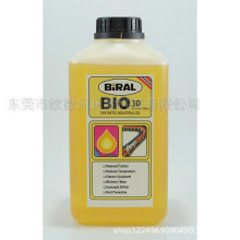 BiRAL JEEP正品原装挪威贝莱尔润滑油现货直发