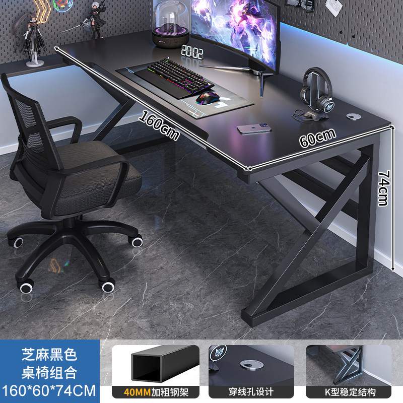 Mesa de computadora escritorio dormitorio escritorio doméstico de madera sólida juego de deportes electrónicos mesa y silla combinación simple mesa de oficina mesa de trabajo image 18