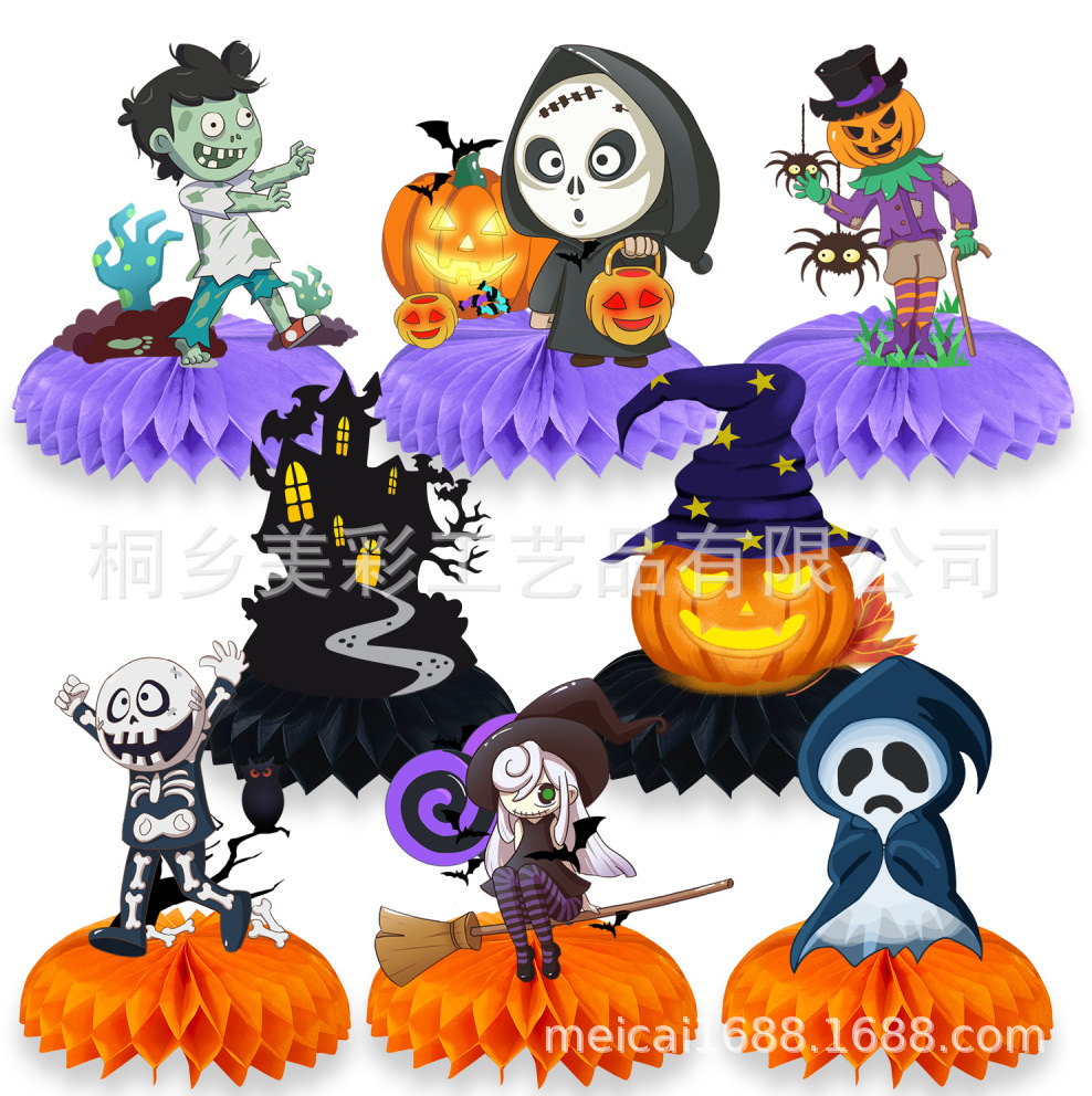 微信图片_20230530115422