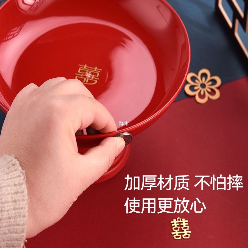 ウェディングプレート、リビングルームの背の高いキャンディプレート、赤いお祝いメロンシードフルーツプレート、婚約宴会、ハッピーワードスナックトレイ|undefined