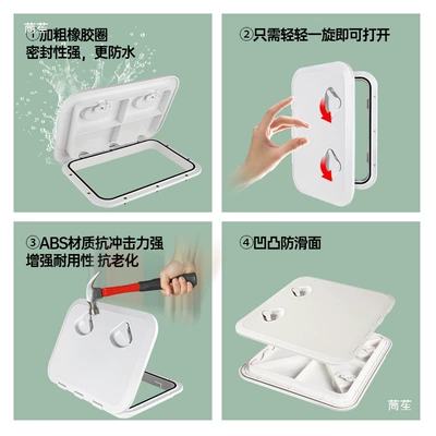Cover Hand Hole Inspection: Avtomobil ehtiyat hissələri