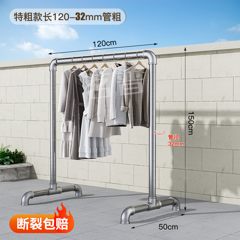 (두꺼운 특대형 1inch 파이프) 길이 1.2m 높이 1.5m