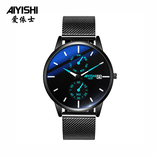 AIYISHI 1629 men's watch new Swiss student ultra-thin waterproof fully motorized calendar men's watch
