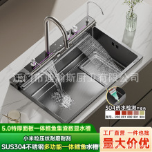 �L�~5MM�����ٲ��w�~ϴ���蔵�@�N��ˮ��304���P䓼��ô�β�