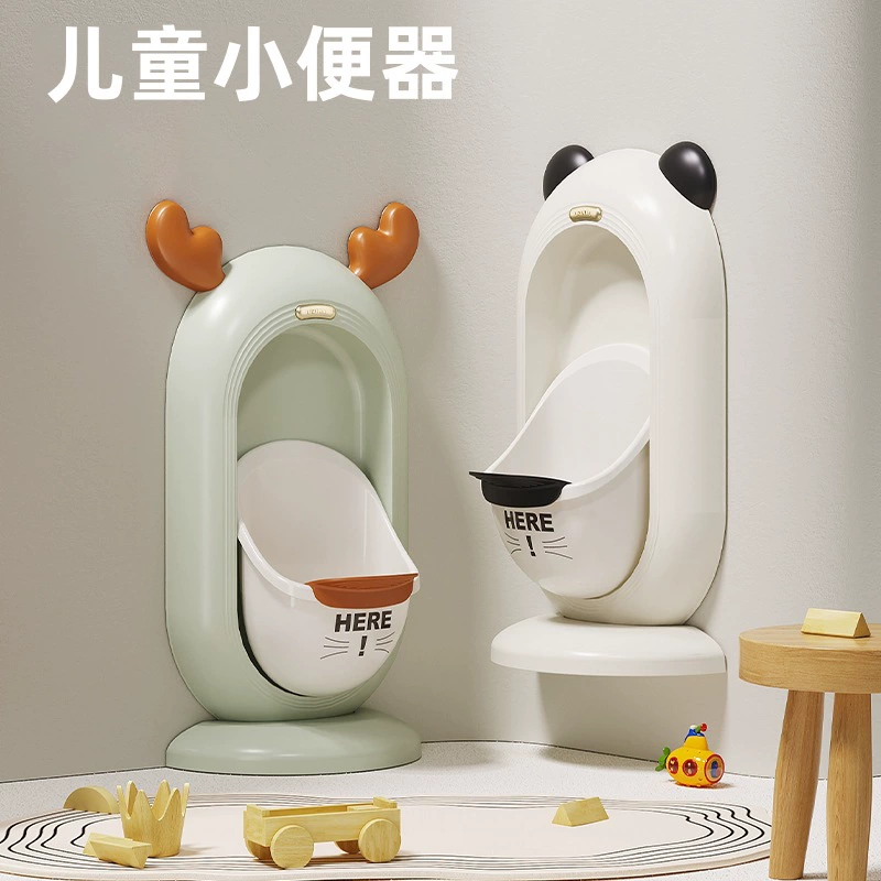 Children's handheld toilet for boys