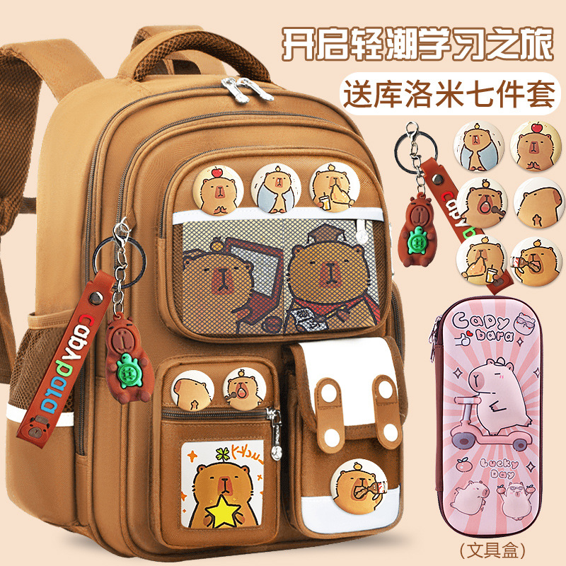 Mochila escolar para estudiantes de primaria niñas Grado 1 - 3 - 6 6 - 9 - 12 niños de 6 años de edad Mochila de hombro de luz infantil