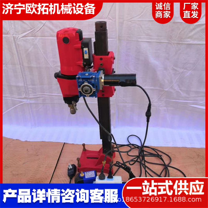 电动混凝土钻孔取芯机汽柴油钻孔取芯打孔机沥青水泥路面取样机