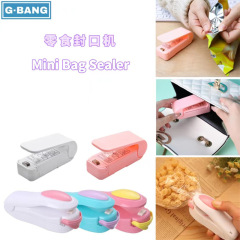 零食封口機小型家用塑封機便攜手壓塑料袋密封機零食防潮封口器