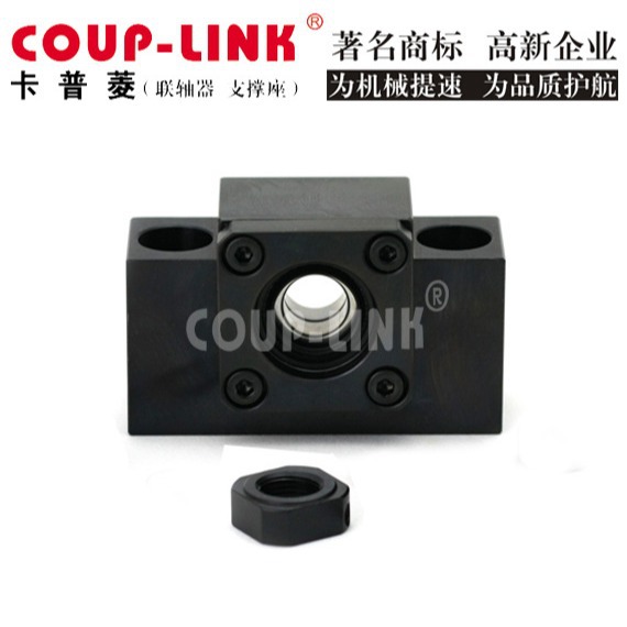 支撑座 LWBK-P5 固定侧 COUP-LINK 支撑座 丝杆支撑座