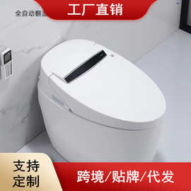 厂家批发 马桶智能家用抽水马桶杀菌除臭无水压限制虹吸式坐便器