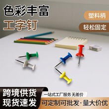 �羳�����D�ᔠ����Ƭ��ʹ����ע�ܹ�ˇܛľ����k������̶�