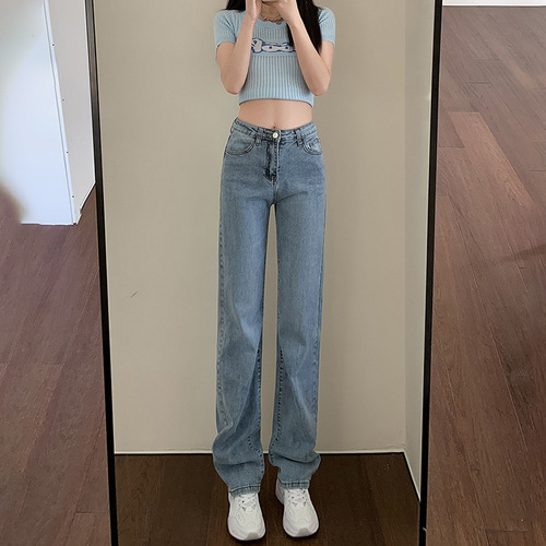 Women's Straight Leg Jeans for Autumn/Winter, High-Waisted, Slimming, Taller-Showing, Small Feet Fashion, Versatile Casual Pants