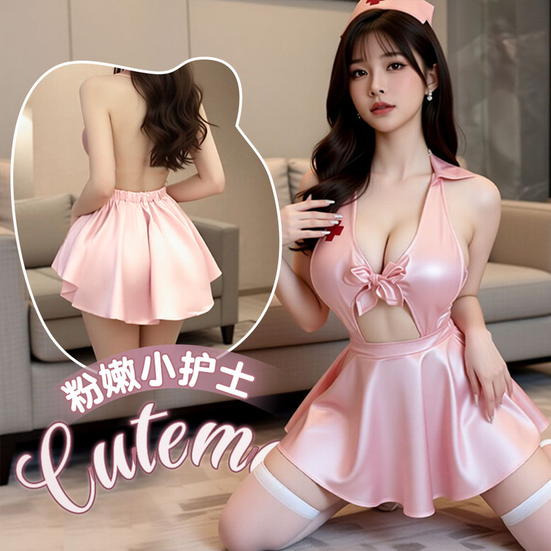 Mu Yao Sexy Lingerie Sexy Nurse Role-Playing Nude Back Uniform Temptation Pure Desire No-Take-Off Pajamas Set