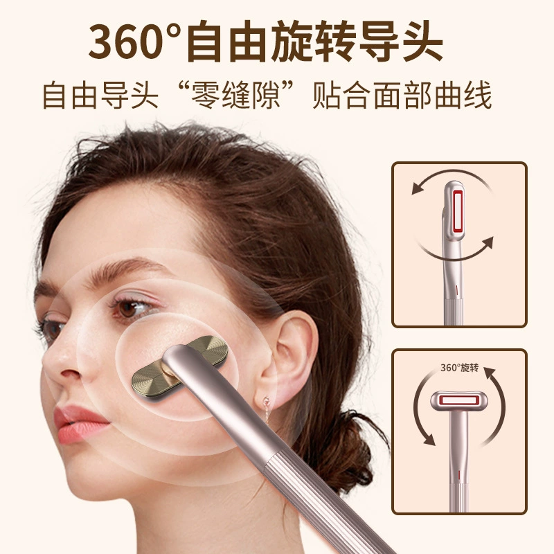 Home use EMS eye massager 360° rotating vibration lifting beauty instrument facial skin rejuvenation beauty instrument for eyes
