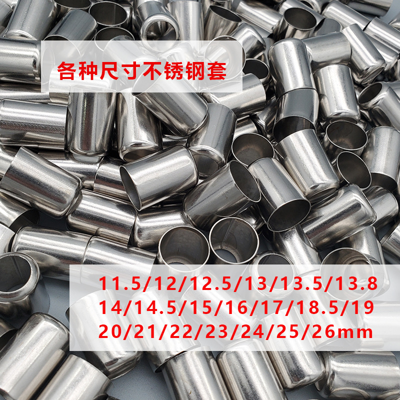 Manguera hidráulica de alta presión con funda de cobre, bomba móvil para pesticidas agrícolas, 13,8–14,5 m, resistente y duradera.