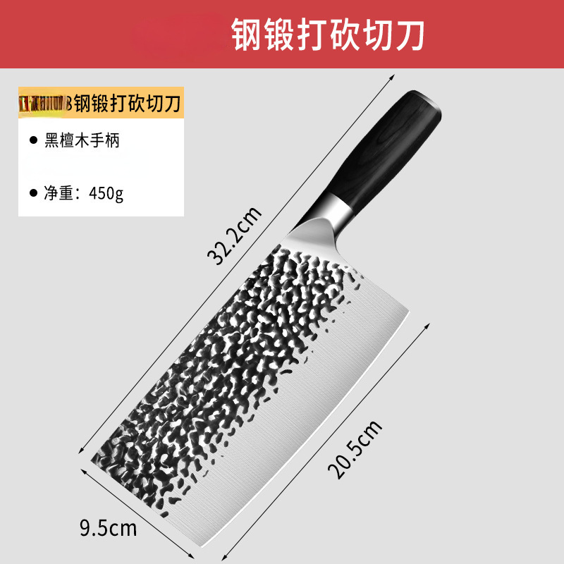 Kit de cuchillo de cocina doméstico súper rápido afilado cocinero forjado cortador Yangjiang cuchillo de cocina Kit de cuchillo de cocina acero inoxidable