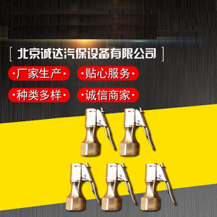 ̥�������܊A ݆̥�A�^ʽ����� ȫ�~���� ���A�^