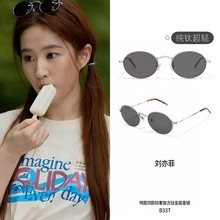 FAKE���X�L���ͬ�⁈A��ƫ��̫��RŮB33T��߅�n�泱��ī�R