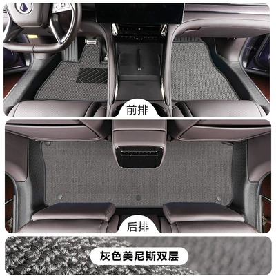 Z9/Z9GT full coverage interior, Modelə uyğun ayaqaltı - tengshi-z9second-row-seats-with-leg-rest-single-layertpe-foot-mat-gray-menis